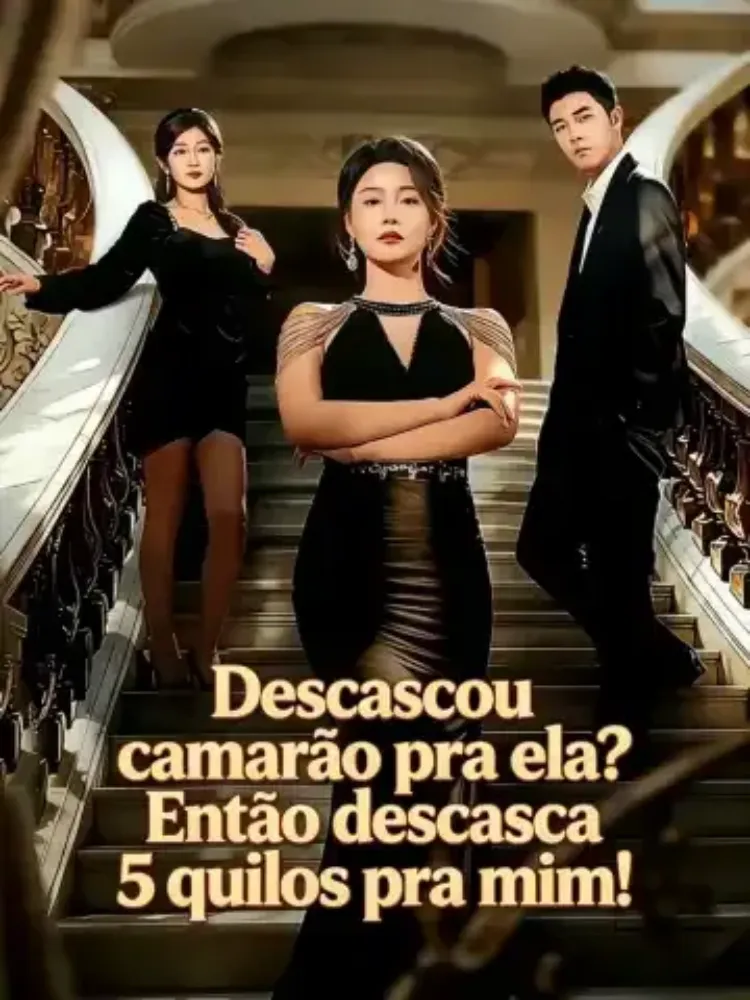 Descascou camarão pra ela？Então descasca 5 quilos pra mim!封面图